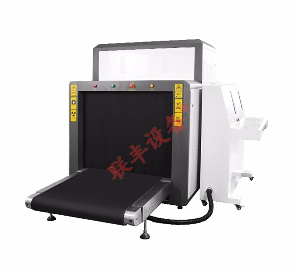 安檢機ZK10080C型X光安檢機